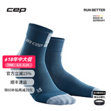 CEP德国3.0专业运动压缩袜跑步袜马拉松长跑户外篮球中筒袜防滑袜子 女款宁静蓝 III
