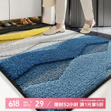 大江地垫入户门脚垫门口地毯进门玄关地垫进户门防滑60x90cm
