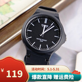 卡西欧（CASIO）手表学生小黑表简约指针石英电子表 手表男女考试手表时尚运动表 MW-240-1E 43mm大表盘