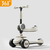 361°儿童滑板车1-3-6-8岁男女小孩踏板溜溜车可坐推遛娃神器宝宝礼物 【玄黑白】二合一 带音乐灯光