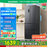 容声331升法式多门四开门电冰箱小户型家用一级能效风冷无霜变频节能超薄BCD-331WD11MP国家补贴20%