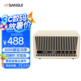 山水Q2无线蓝牙音箱低音炮高音质小型桌面音响功放一体机立体环绕家用插卡迷你小音响音乐播放器 白色