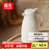 富光保温壶家用大容量热水瓶母亲节礼物暖水瓶壶宿舍办公水壶1.6L