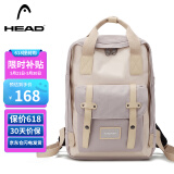海德（HEAD）背包女大容量双肩包男15.6英寸笔记本电脑包旅行包国家地理书包