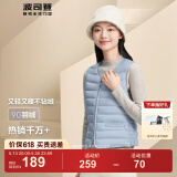 波司登（BOSIDENG）【新实用主义】轻薄羽绒服90绒女短款露营徒步拿捏温差保暖马甲 雾镜蓝5457 M 165/88A
