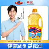 多力【张若昀同款】葵花籽油1.8L 小包装油  去壳压榨 零反式脂肪酸