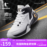 乔丹QIAODAN男鞋磨砺篮球鞋2025年夏季新品低帮网面透气减震耐磨球鞋 乔丹白/黑色(低帮网面) 42