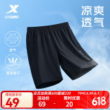 特步运动t恤短袖男夏装新款跑步速干衣薄款训练服半袖简约上衣polo衫 【速干短裤】正黑色0140 XL 180