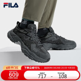 FILA 斐乐官方蕨草鞋FERN男鞋2025春夏休闲鞋运动鞋