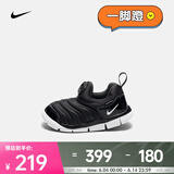 耐克（NIKE）毛毛虫婴童运动童鞋 DYNAMO FREE 343938-013 25码