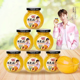 丰岛黄桃罐头248g*6罐玻璃瓶 鲜果捞即食水果罐头休闲中秋礼盒零食
