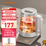 九阳（Joyoung）【太空系列】1.5L养生壶玻璃花茶壶 纯钛加热盘抗异味 12大功能 24h保温 0胶水电水壶WY501