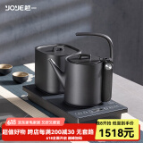 越一智能烧水壶 全自动电水壶 家用恒温热水壶 烧水一体 电热水壶 316材质水壶煮水壶 泡茶专用茶炉A21 0.9L 太空灰D21底部上水（桶装水配置）