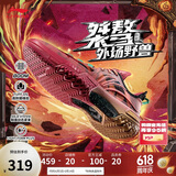 李宁桀骜-蜕变丨篮球鞋男鞋轻量耐磨透气专业外场鞋ABFU019