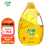 刀唛（Knife）玉米油4.68L 非转基因物理压榨一级食用油 香港品牌