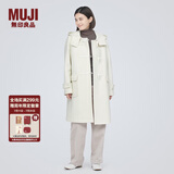 无印良品（MUJI）女式羊毛混牛角扣大衣长款连帽毛呢呢子外套秋冬季外衣女装 米白色 S (155/80A)