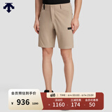 迪桑特 DUALIS 都市通勤 男士 防泼水梭织短裤 BR-BROWN XL(180/88A)