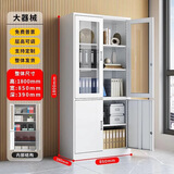 平速办公家具上海文件柜办公柜抽屉资料柜档案柜展柜带锁储物柜矮柜财务凭证柜 大器文件柜 经济款