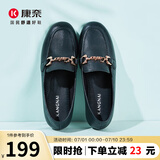 康奈春秋女士新款牛皮单鞋时尚浅口圆头套脚百搭乐福鞋 18296021 黑色 38