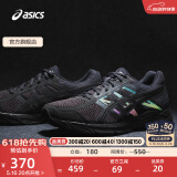 亚瑟士ASICS男鞋缓冲透气跑步鞋运动鞋网面回弹跑鞋GEL-CONTEND 4 黑色/黑色 42.5