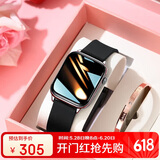 ATQ 智能手表女款Watchs9顶配多功能蓝牙电话【2025蓝牙电话+赠手镯】运动电子表