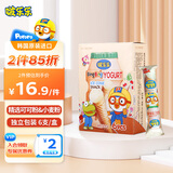 啵乐乐pororo韩国进口冰淇淋形饼干乳酸菌味53.4g 宝宝零食甜筒儿童饼干