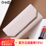 金利来（Goldlion）钱包女长款真皮2025新款时尚简约多卡位三折手拿包多功能女士手包 浅杏色【官方授权-假一罚十】