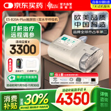 瑞迈特呼吸机高端触屏双水平家医用便携止鼾憋气远程调参舒适E5B20APlus