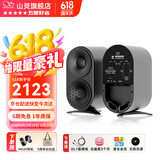 山灵（SHANLING）S0音箱主动式监听高保真蓝牙5.3有源音箱HIFI发烧级书架音响家庭影院 空谷黑（下单送DL1音频线）
