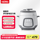 THERMOS【国家补贴】膳魔师电压力锅陶瓷釉内胆多功能小型百膳锅1-2人家用自动排气智能预约 EHA-4523E-W
