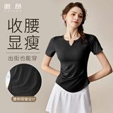 徽昂瑜伽服女运动服短袖t恤紧身速干衣健身服上衣V领褶皱收腰耀黑XL