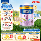 美素佳儿源悦4段（Friso Natura）儿童配方奶粉（调制乳粉） 4段 800g*6罐
