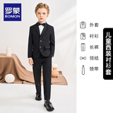 罗蒙儿童西装套装春秋季男童主持人礼服花童男孩表演服 黑色 160