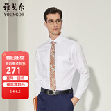 雅戈尔（YOUNGOR）长袖衬衫男DP免烫衬衫纯棉面料抗皱易打理新品 YLDP10171BJA白色 42