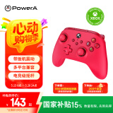 PowerA微软官方授权xbox游戏有线手柄 支持pc steam电脑xbox series怪物猎人双影奇境刺客信条影实况