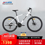 喜德盛（xds）山地自行车黑客380避震前叉21速变速X6铝合金车架 白/黑色 15.5寸（建议身高150-165cm）
