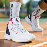 乔丹（QIAODAN）篮球鞋男运动鞋2025新款皮面防水防滑减震高帮球鞋毒液5战靴 白色/新星蓝-118 41