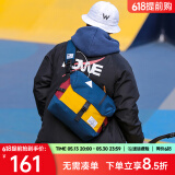 ACROSS邮差包男士斜挎包上班通勤包学生大容量单肩包旅行挎包女相机包包 红黄