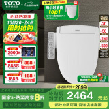 TOTO即热式智能马桶盖卫洗丽电动坐便盖TCF3F460ECN#W国家补贴(03-A)