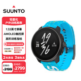 颂拓（SUUNTO）RACE S 轻量化户外训练腕表 专业跑步马拉松运动智能手表 活力蓝