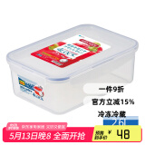 ASVEL冰箱保鲜盒塑料密封盒食品收纳盒冷冻可微波炉加热饭盒便当盒 长方形 2600ml