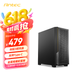 安钛克 (Antec) P20CE Type-C接口/360水冷/配3把风扇