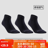 迪卡侬运动袜子球拍类运动成人中帮运动袜-2308217