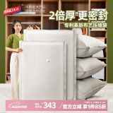 太力真空压缩袋收纳袋被子衣物羽绒服搬家打包立体分装袋2件套