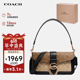 蔻驰（COACH）【品牌直供】女士GEORGIE中号腋下包单肩手提斜挎包5509IMRKY