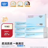 可心柔（COROU）抽纸 3层M码110抽6包 保湿纸巾  乳霜纸 婴儿柔纸巾  卫生纸