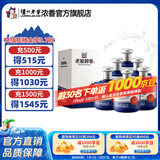 泸州老窖老窖醇香 52度纯粮浓香型白酒 52度 500mL 6瓶 宝卷整箱装