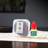 善琏湖笔砚台云龙 宋坑端砚文房四宝套装天然原石素砚 笔墨纸砚书法国画简约锦盒