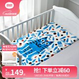 良良（liangliang）婴儿凉席抗菌儿童苎麻软凉席夏季宝宝床垫加大凉席幼儿园午睡凉席 【防螨抑菌】苎麻款-小老虎 130*70cm
