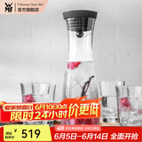 WMF 德国进口特质玻璃冷水瓶水杯套装组合四件套凉水杯凉杯玫瑰金 倒水杯5件套